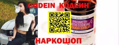 круглые Чебоксары