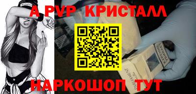mdma Чапаевск