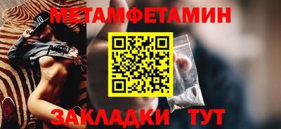 ECSTASY Чебаркуль