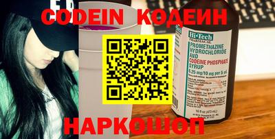 ECSTASY Чебаркуль