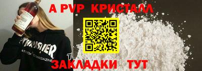 ECSTASY Чебаркуль