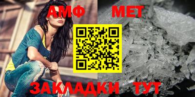 круглые Чебоксары