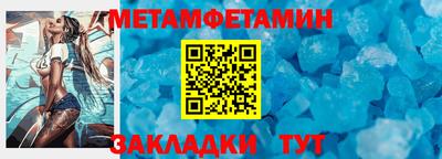 круглые Чебоксары