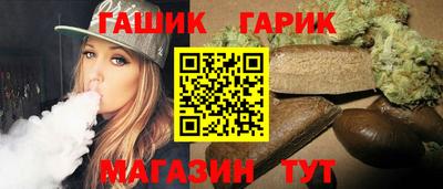 круглые Чебоксары