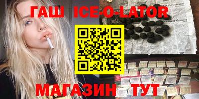 ECSTASY Чебаркуль