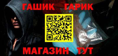 ECSTASY Чебаркуль