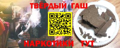круглые Чебоксары