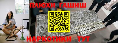 mdma Чапаевск
