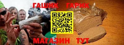 mdma Чапаевск