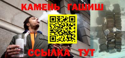 mdma Чапаевск