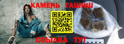 круглые Чебоксары