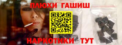 mdma Чапаевск