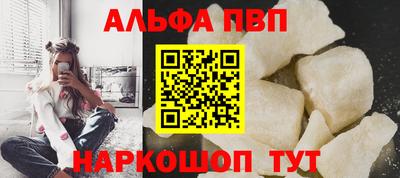 круглые Чебоксары