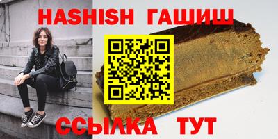 круглые Чебоксары