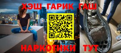 круглые Чебоксары
