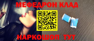 mdma Чапаевск