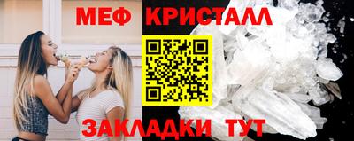 круглые Чебоксары