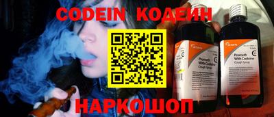 ECSTASY Чебаркуль