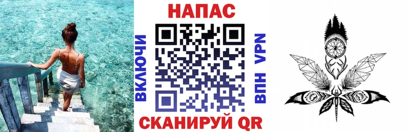 Бошки Шишки AK-47 Ярославль